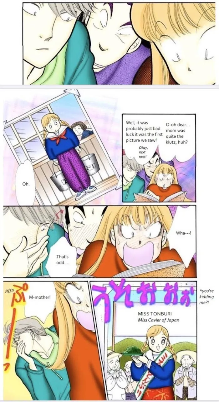 Itazura na Kiss - Page 19