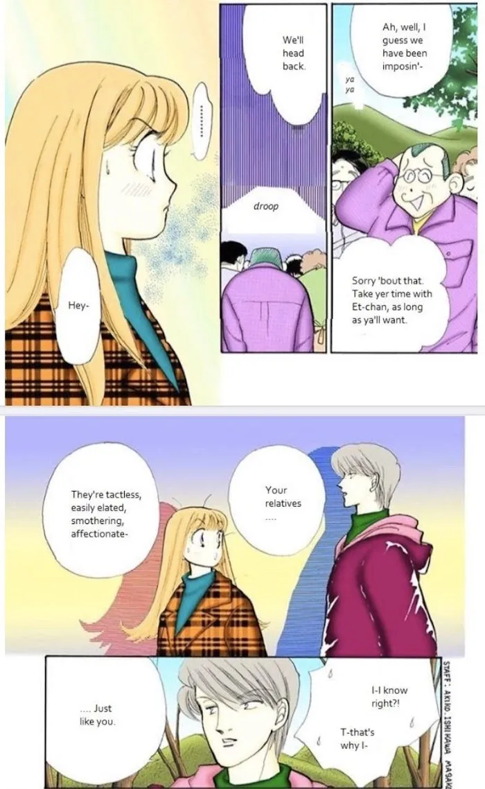 Itazura na Kiss - Page 27