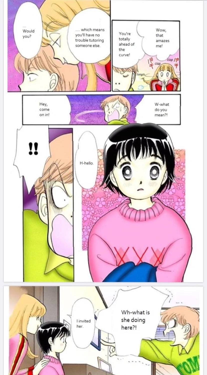 Itazura na Kiss - Page 17