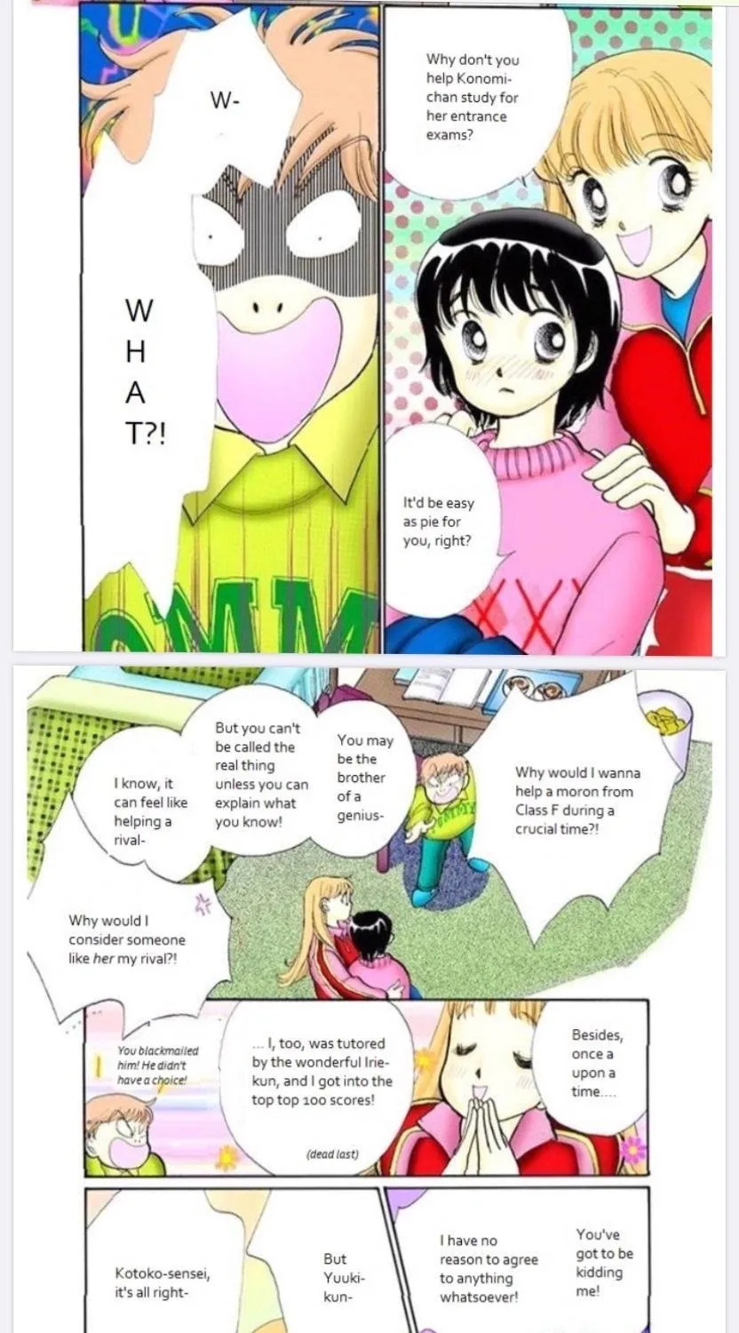 Itazura na Kiss - Page 19