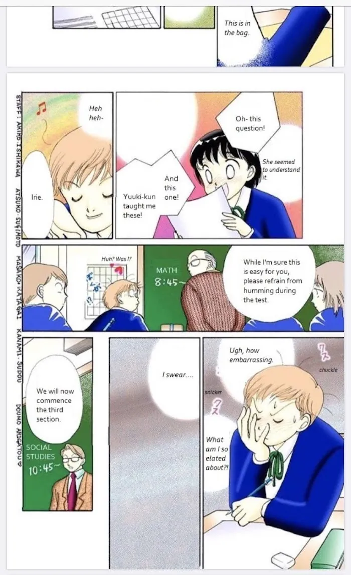 Itazura na Kiss - Page 10