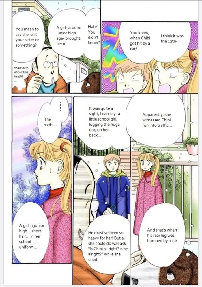 Itazura na Kiss - Page 23