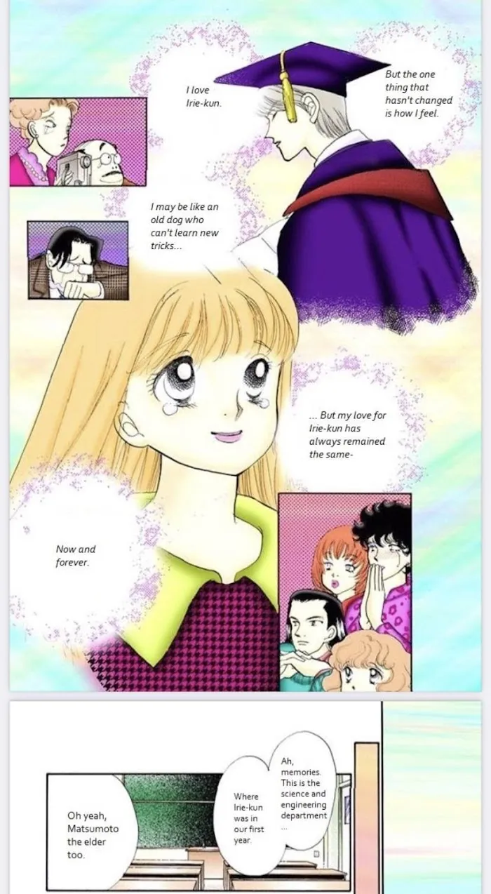 Itazura na Kiss - Page 26