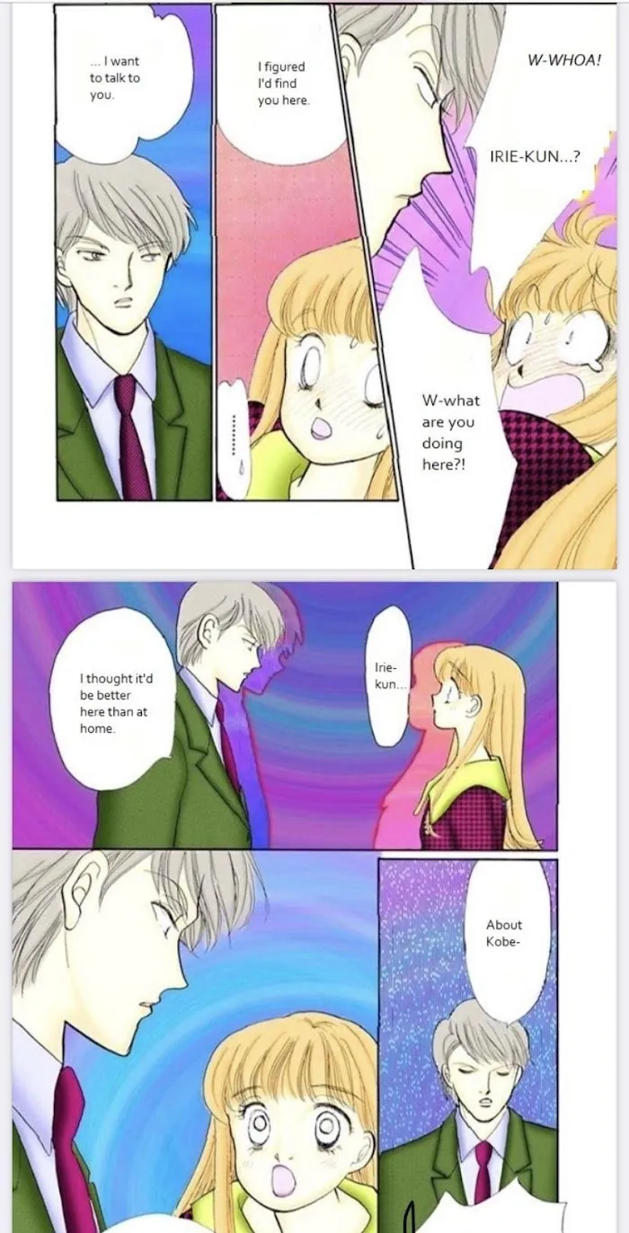 Itazura na Kiss - Page 29