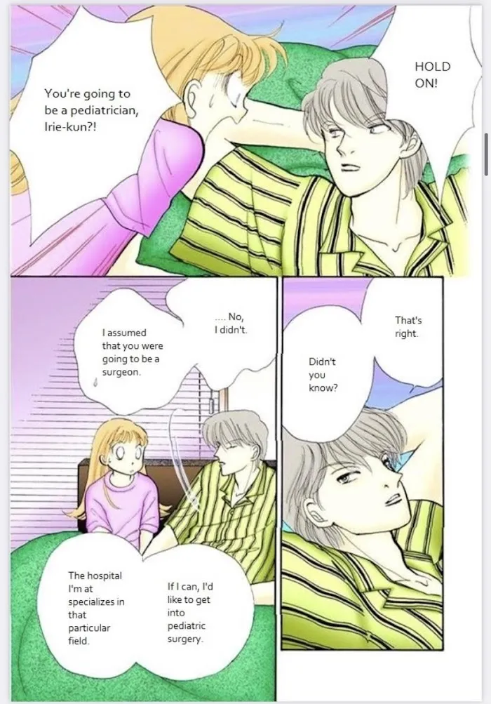 Itazura na Kiss - Page 11