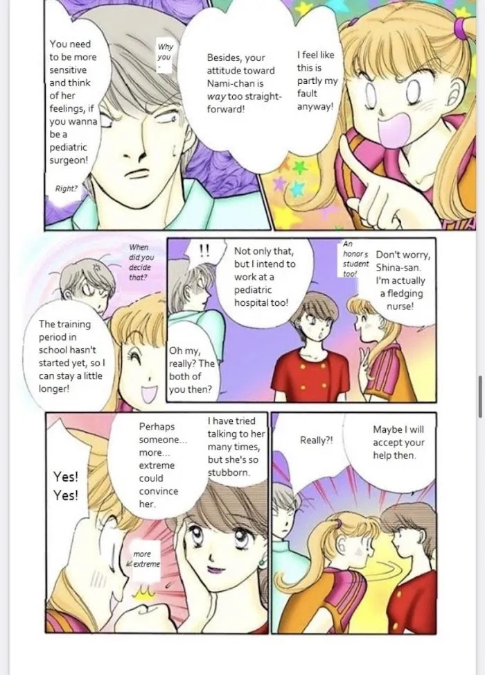 Itazura na Kiss - Page 22