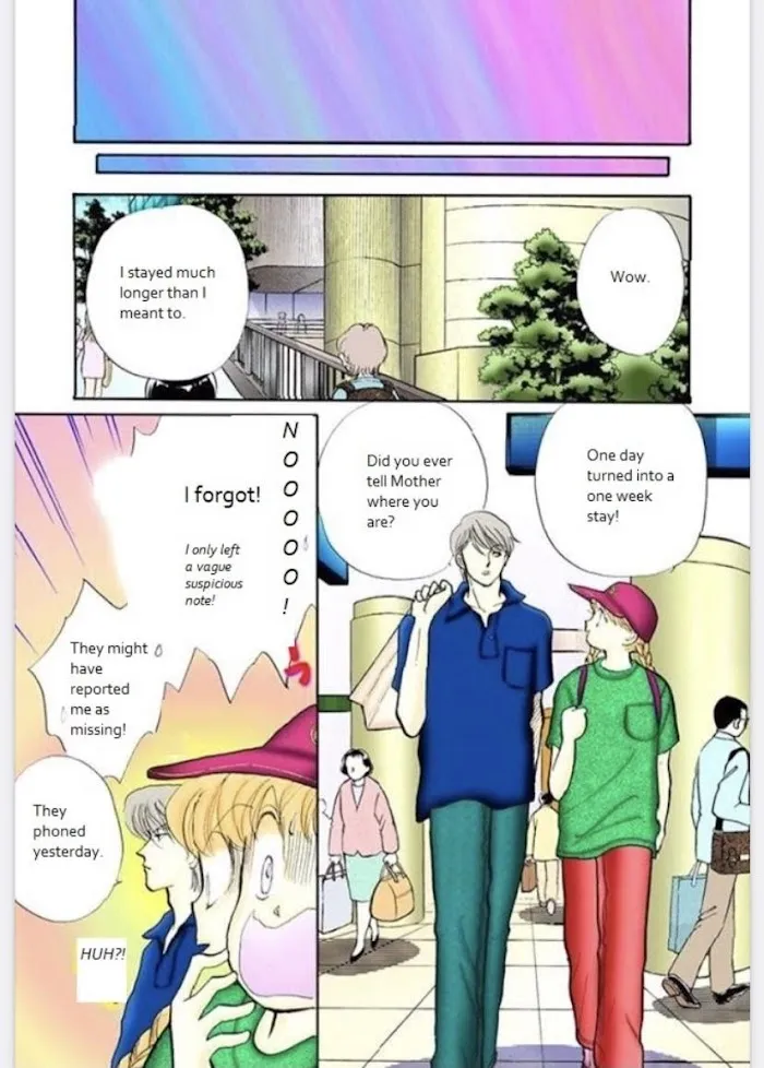 Itazura na Kiss - Page 35