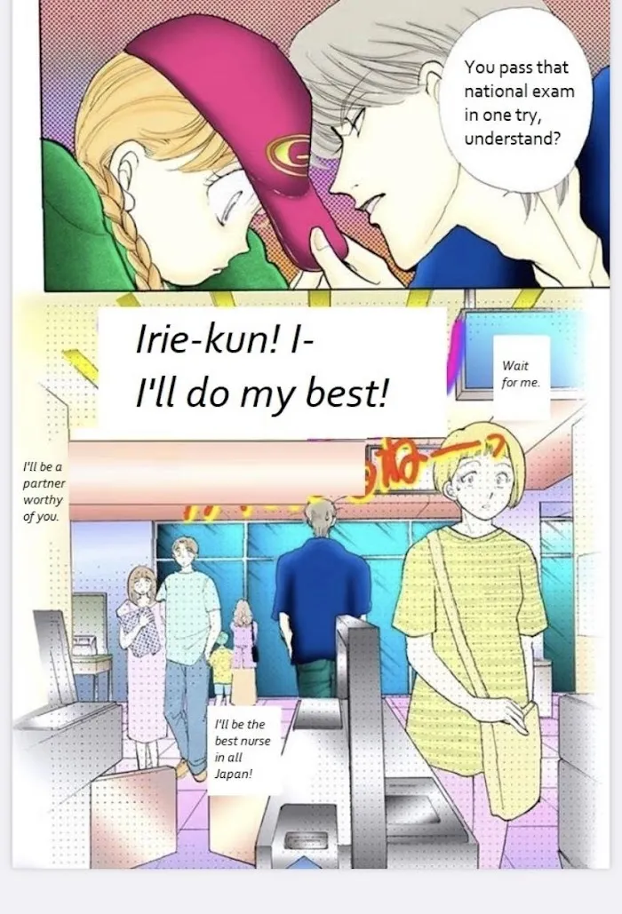 Itazura na Kiss - Page 40