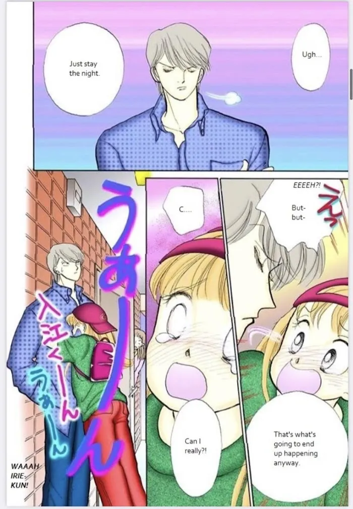 Itazura na Kiss - Page 7