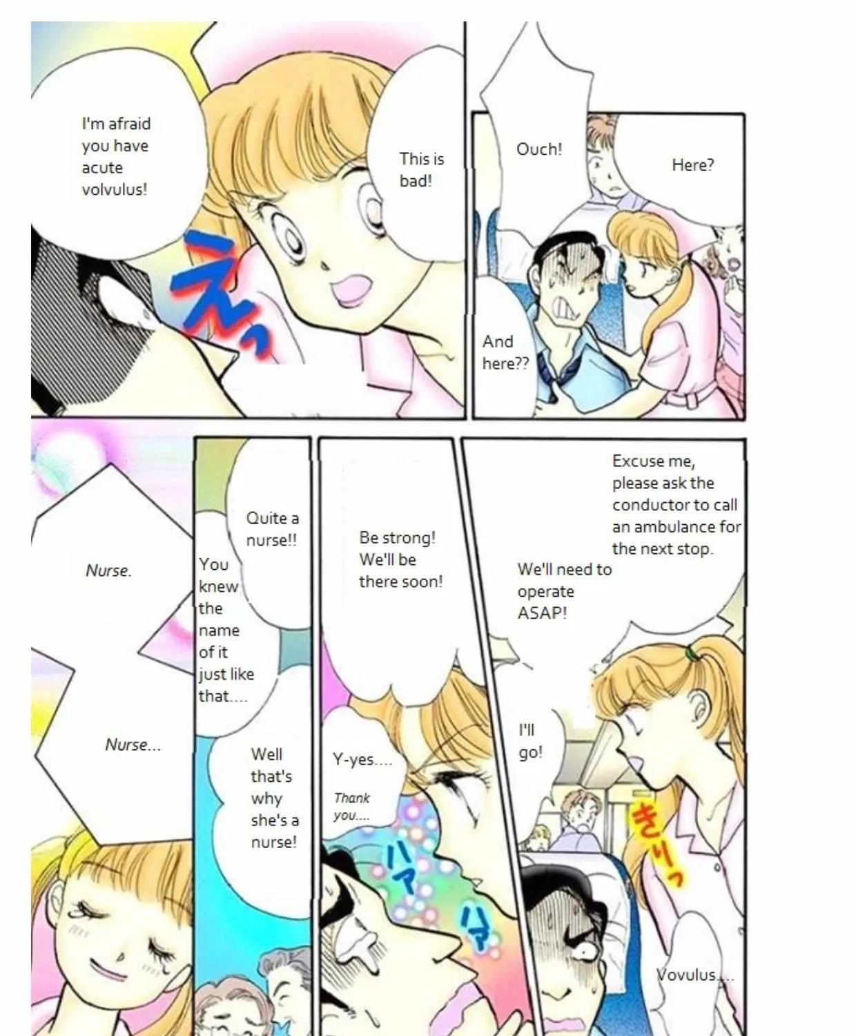 Itazura na Kiss - Page 36