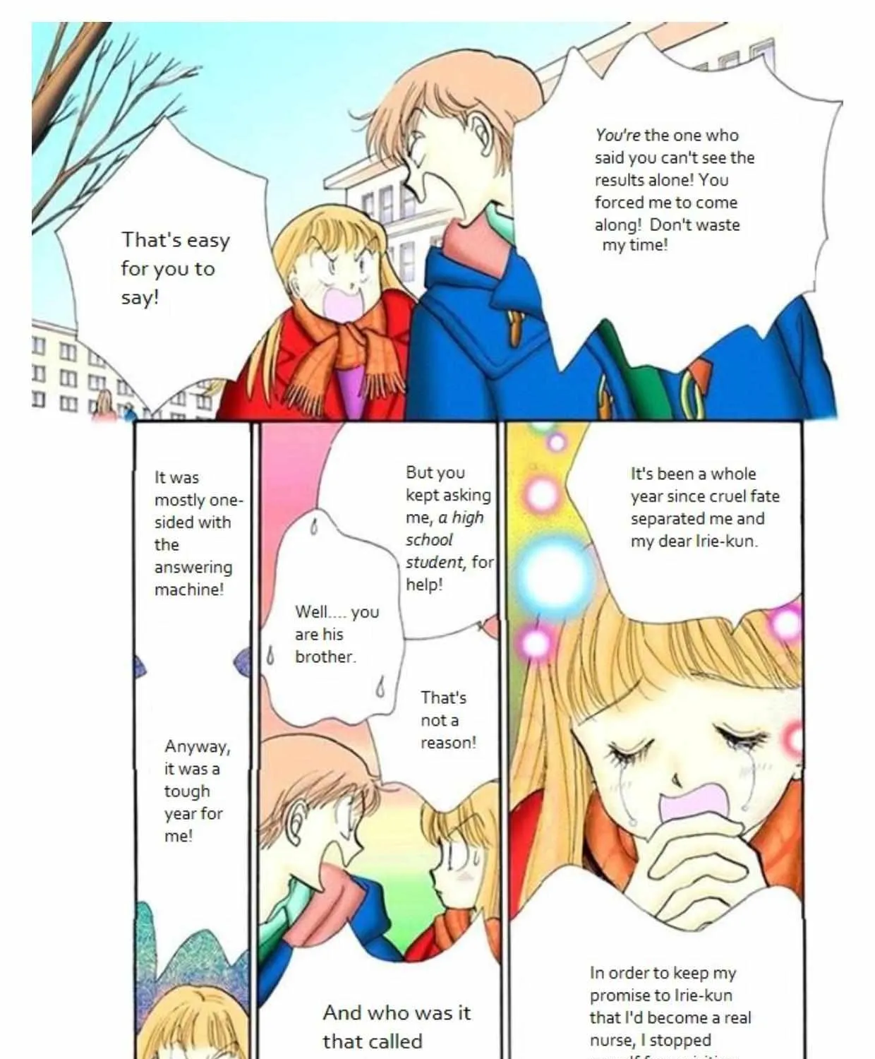 Itazura na Kiss - Page 4