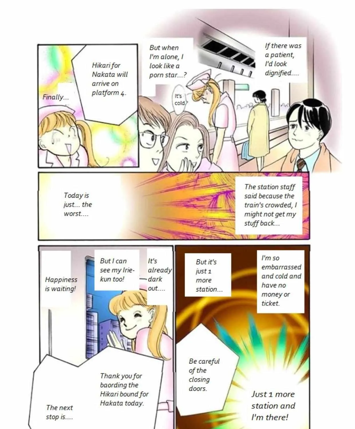 Itazura na Kiss - Page 44