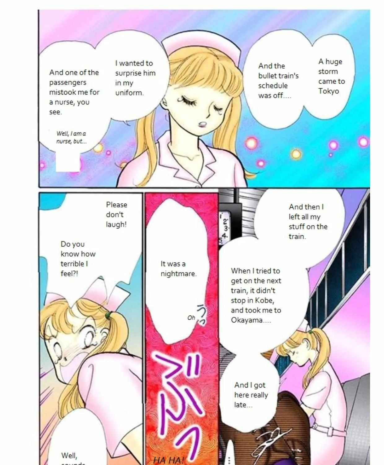 Itazura na Kiss - Page 58