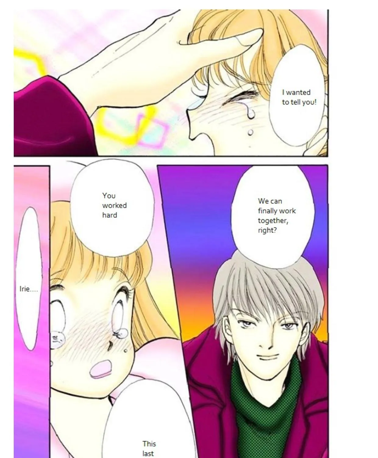 Itazura na Kiss - Page 64