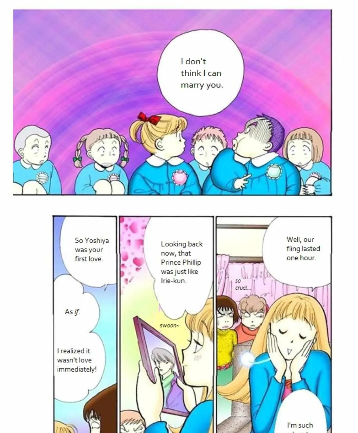 Itazura na Kiss - Page 19