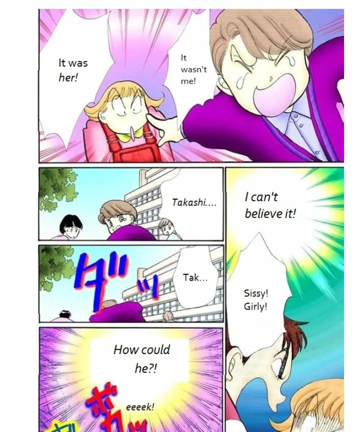 Itazura na Kiss - Page 31