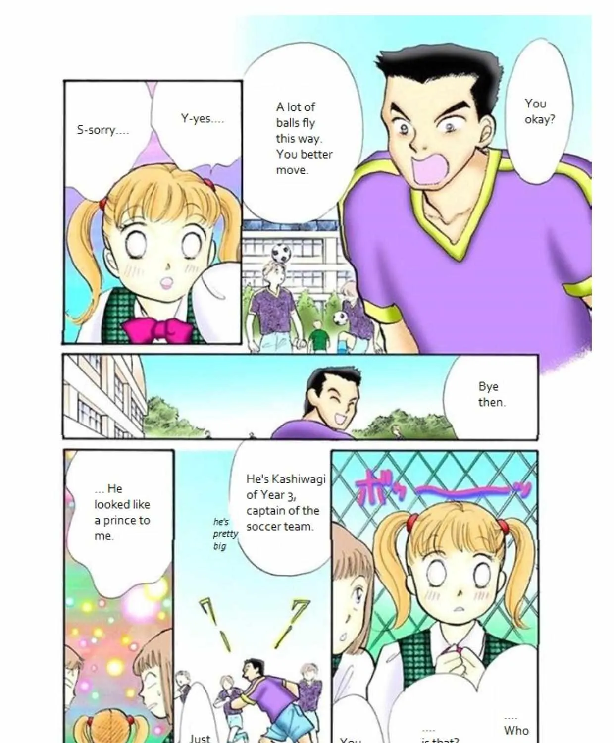 Itazura na Kiss - Page 39