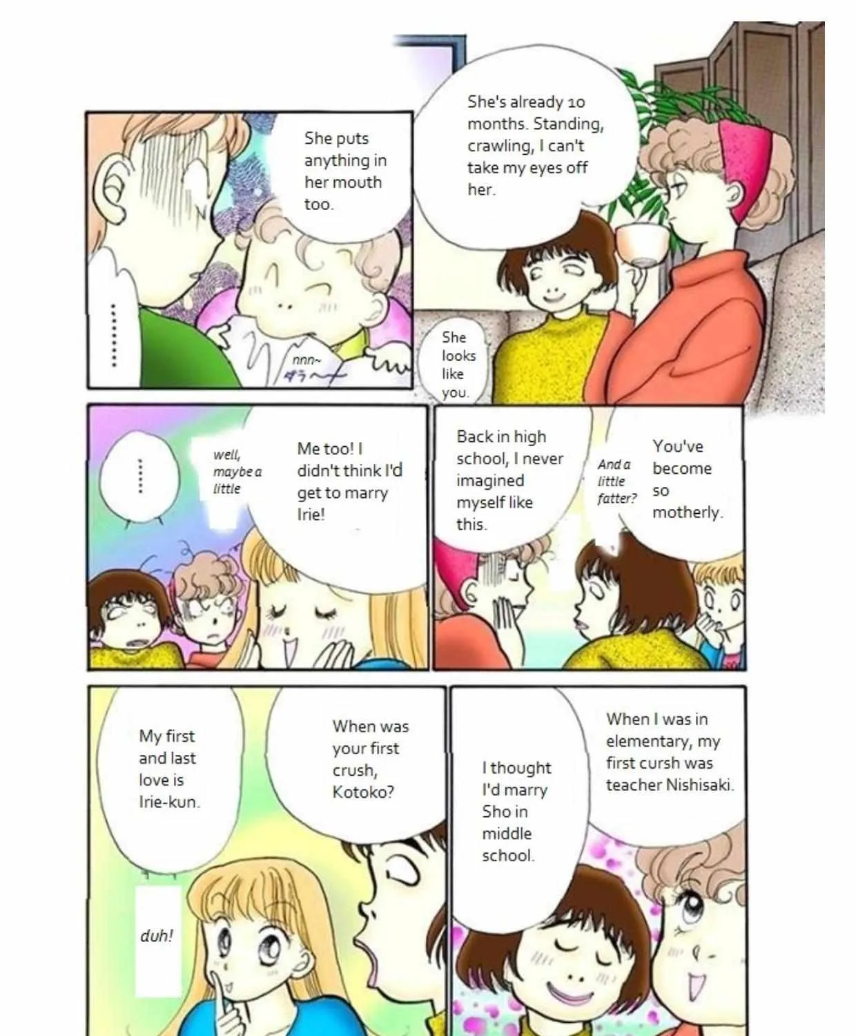 Itazura na Kiss - Page 5