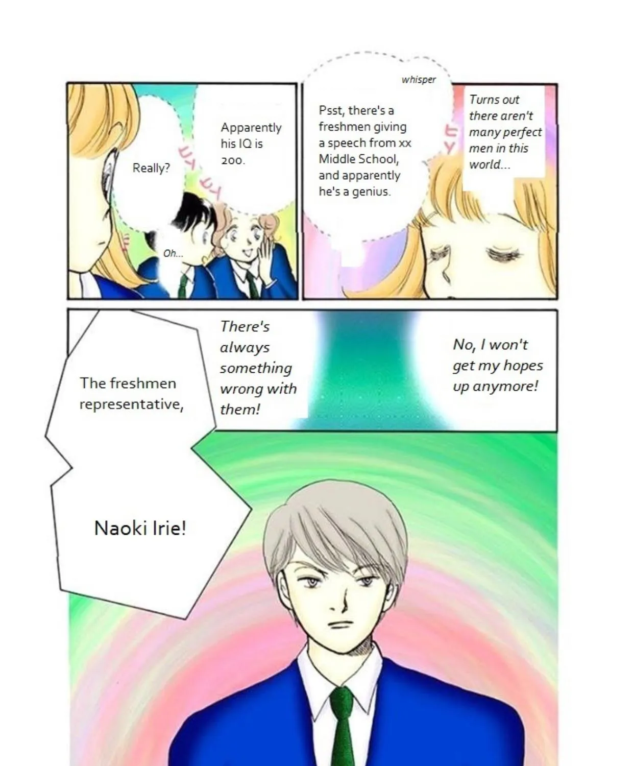 Itazura na Kiss - Page 51