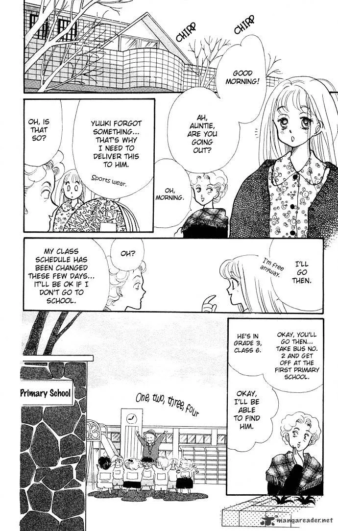 Itazura na Kiss - Page 10