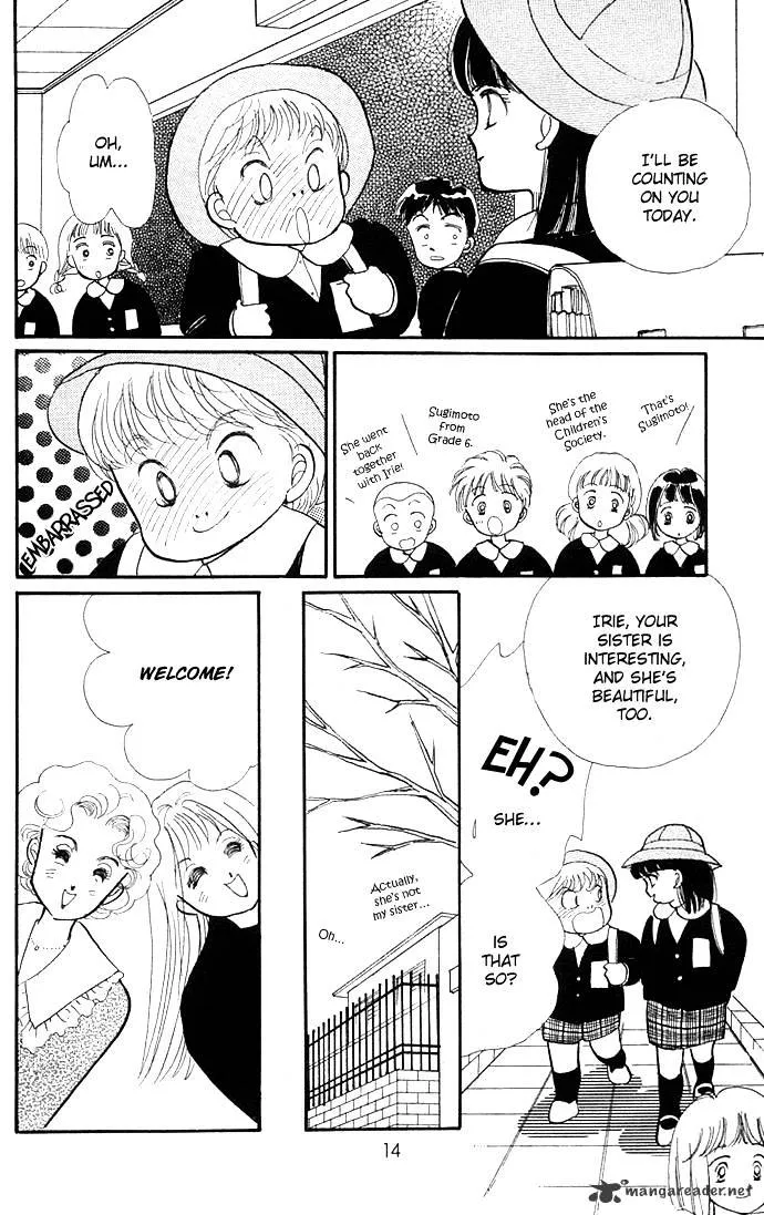 Itazura na Kiss - Page 16