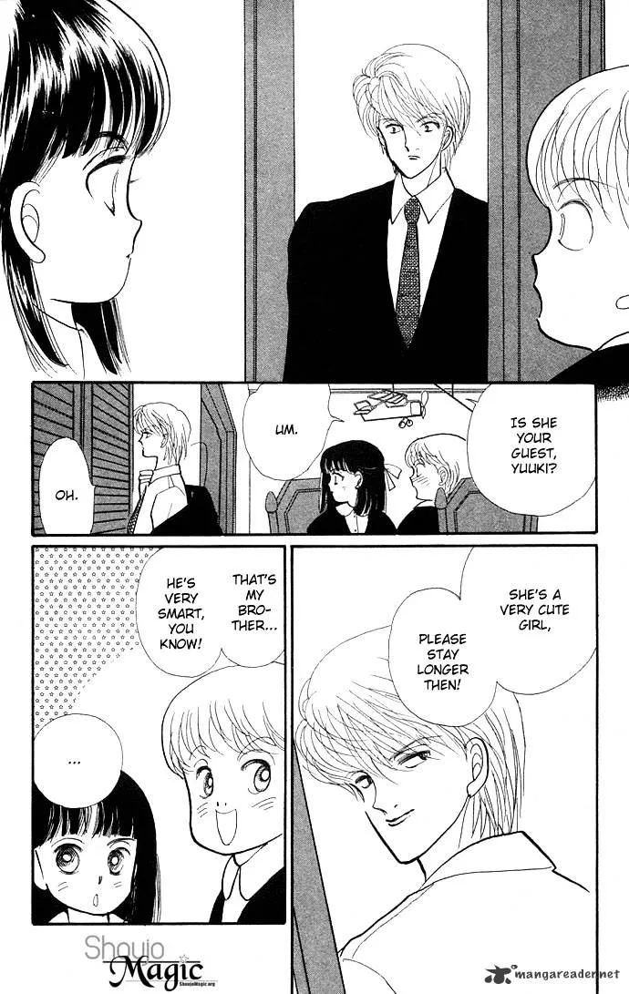 Itazura na Kiss - Page 18