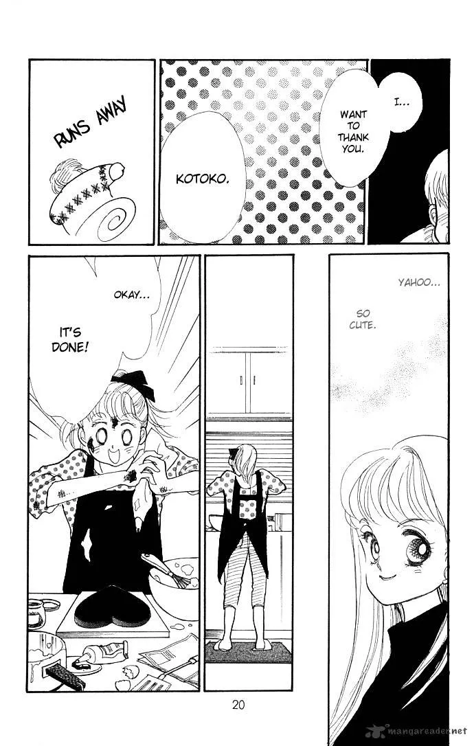 Itazura na Kiss - Page 22