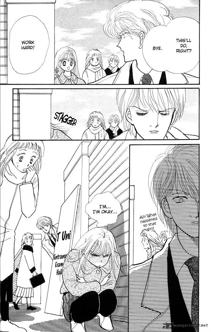 Itazura na Kiss - Page 27