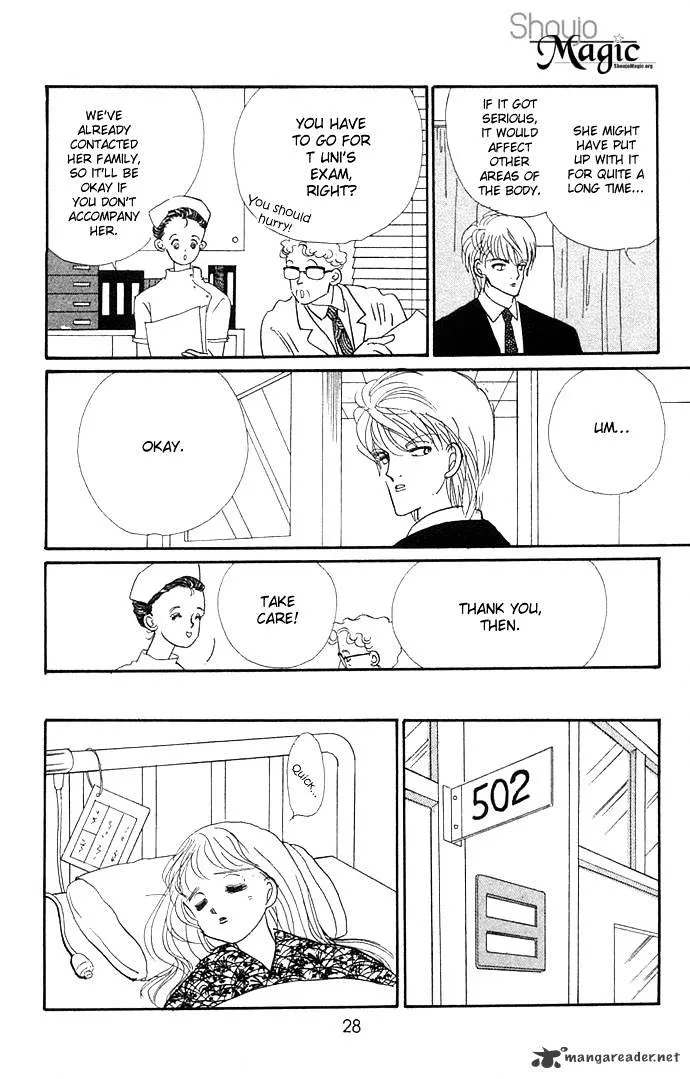 Itazura na Kiss - Page 30