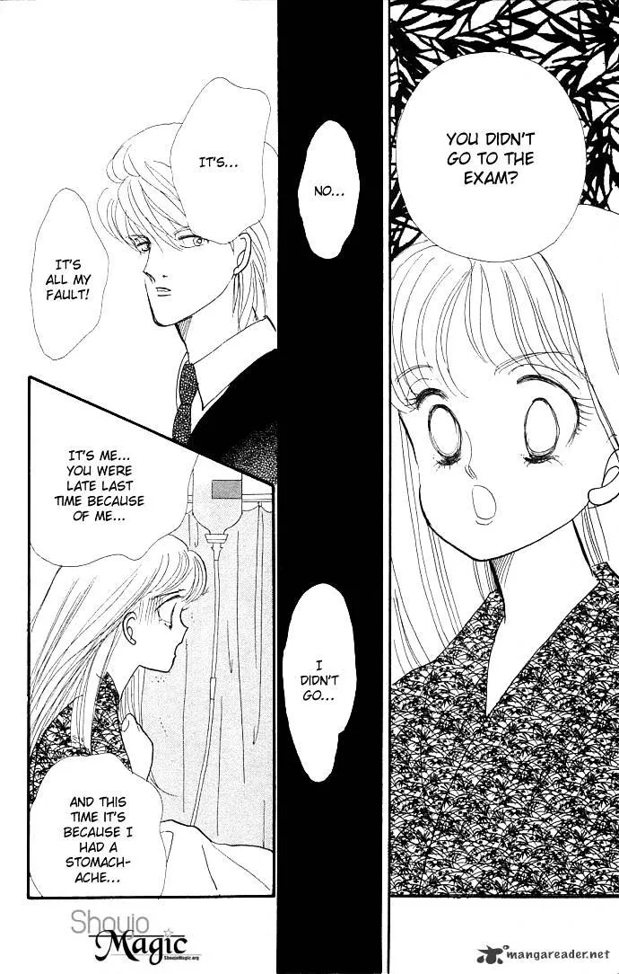 Itazura na Kiss - Page 34