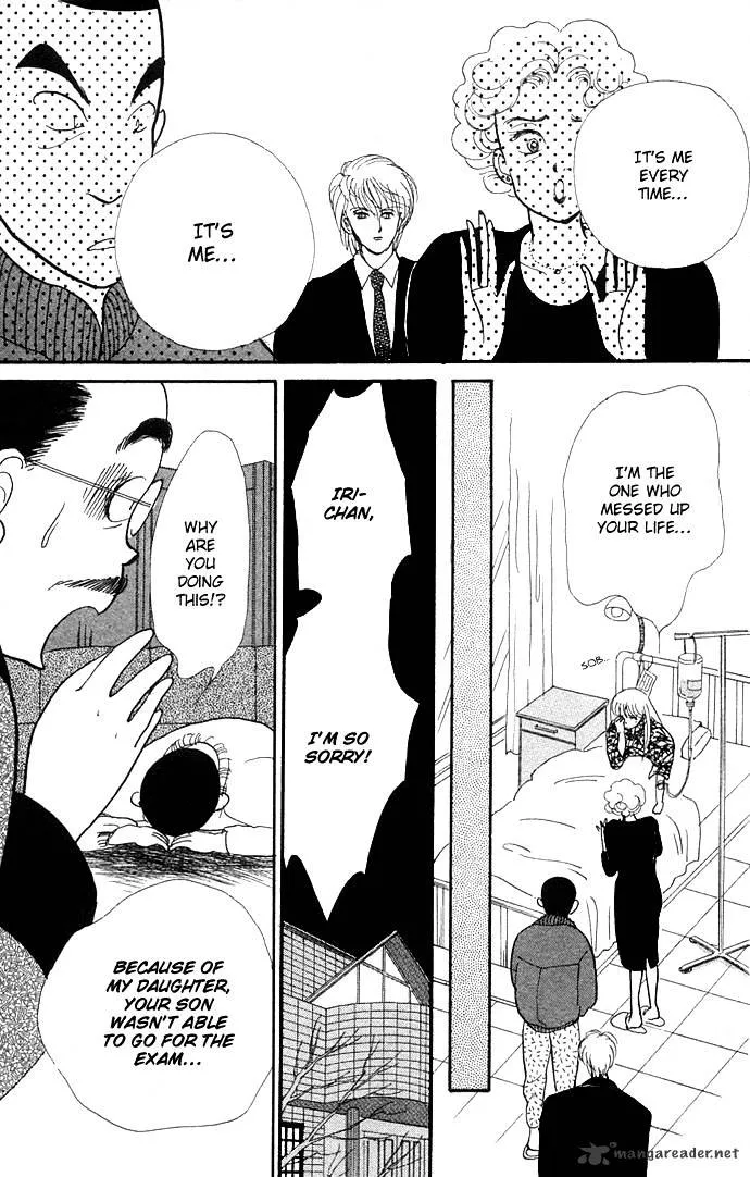 Itazura na Kiss - Page 35