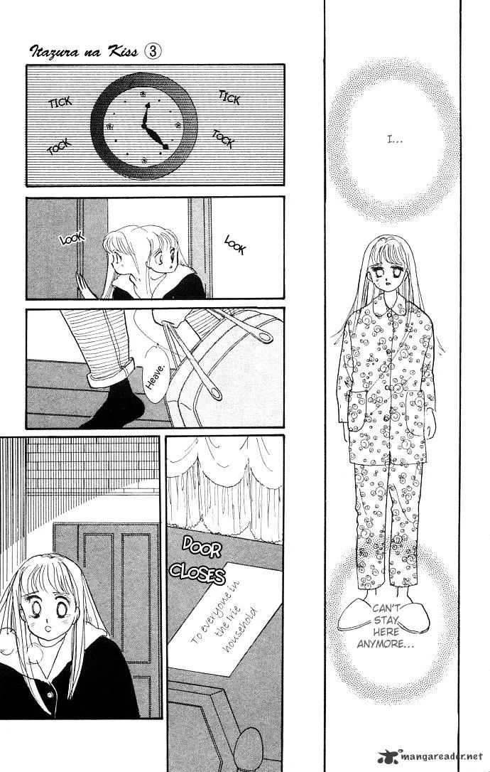 Itazura na Kiss - Page 37