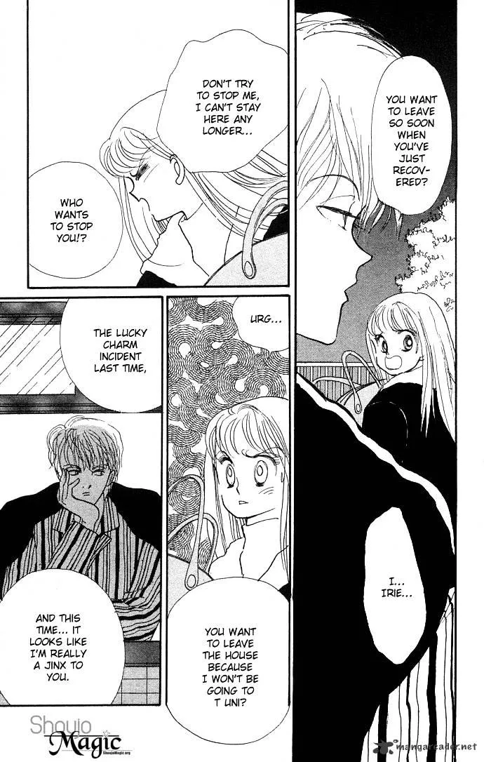 Itazura na Kiss - Page 39