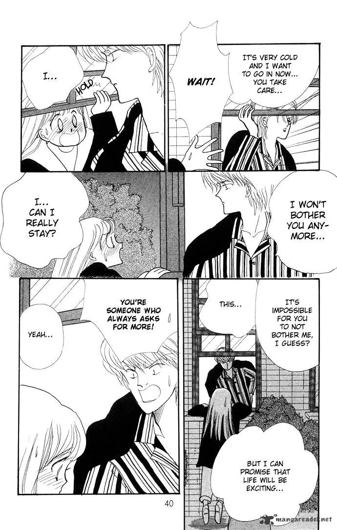 Itazura na Kiss - Page 42