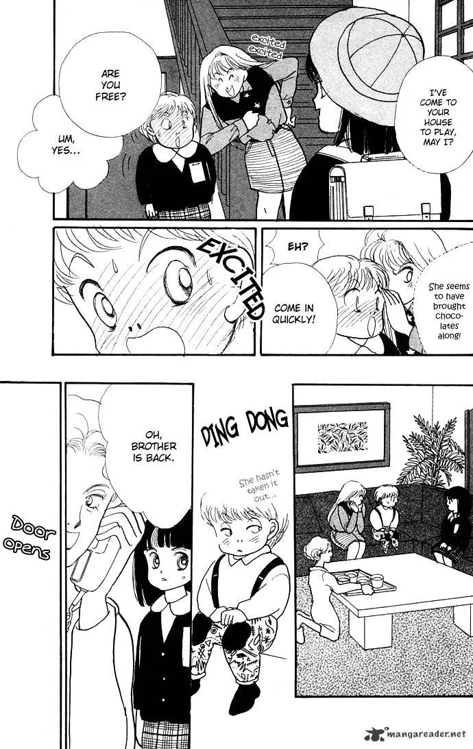 Itazura na Kiss - Page 47