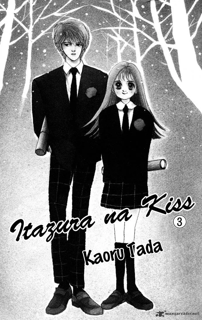 Itazura na Kiss - Page 5