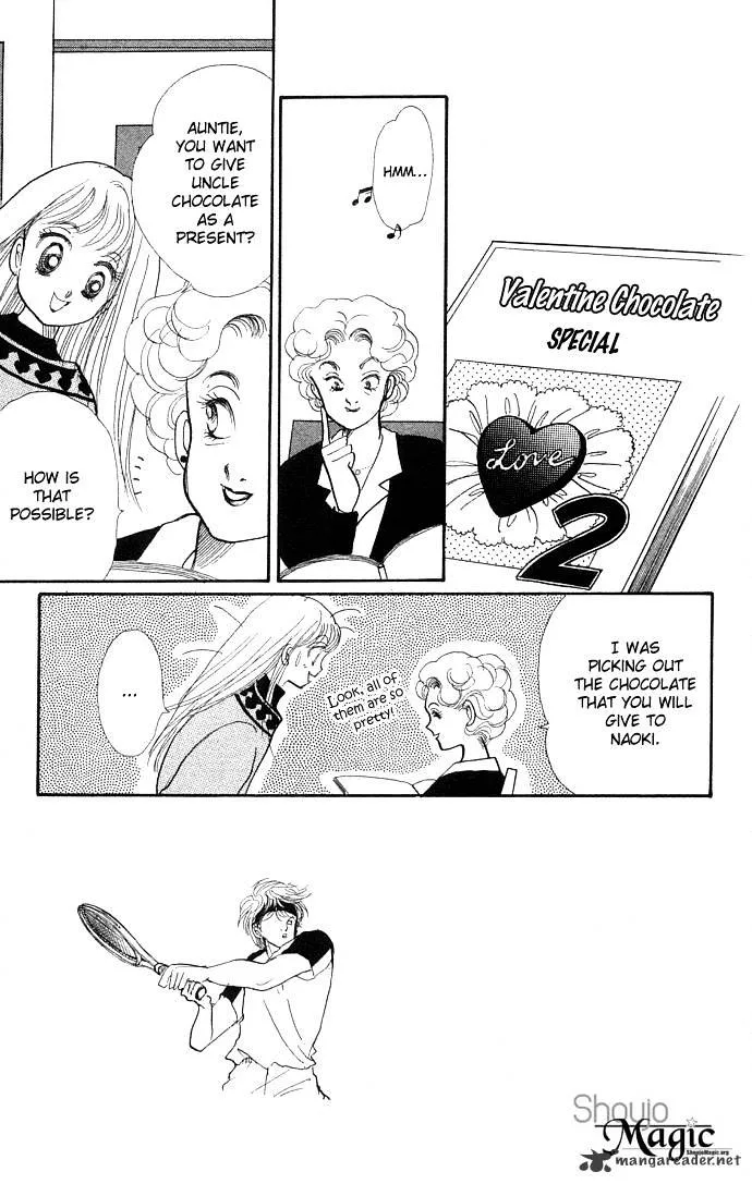 Itazura na Kiss - Page 7