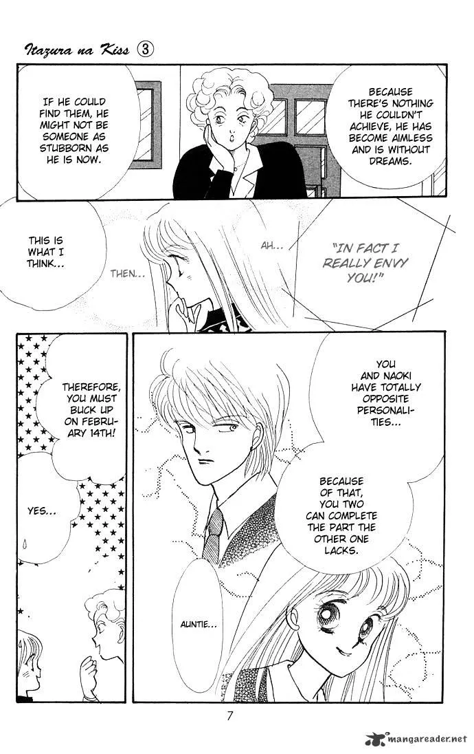 Itazura na Kiss - Page 9