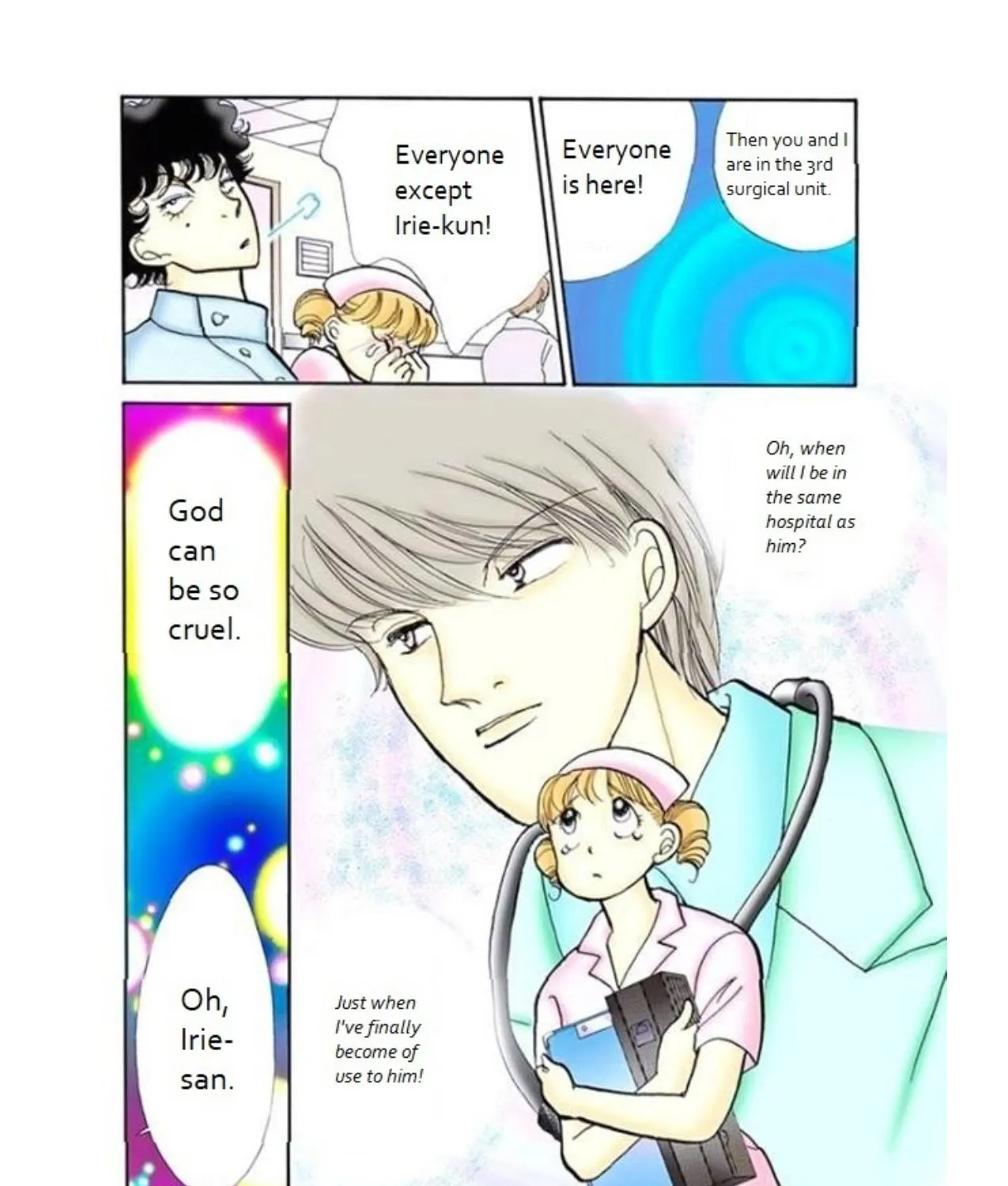 Itazura na Kiss - Page 13