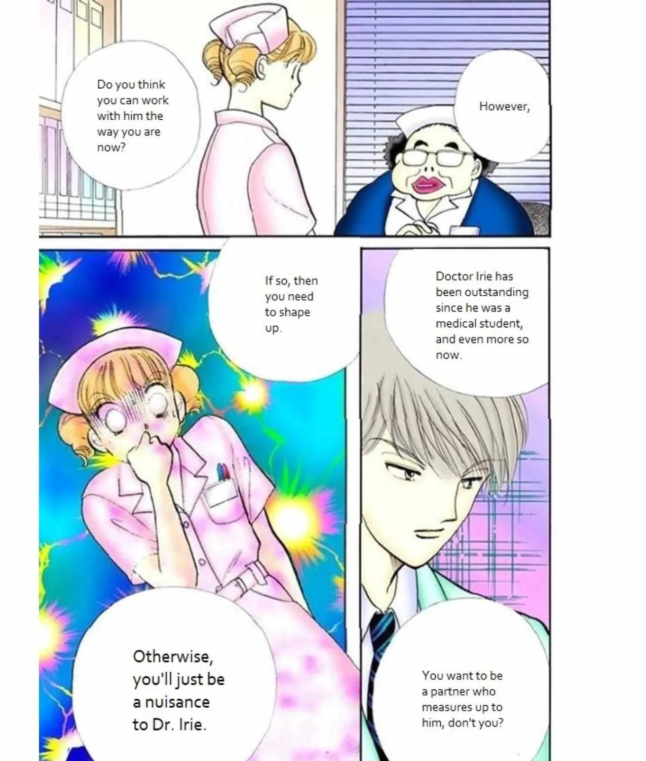 Itazura na Kiss - Page 39