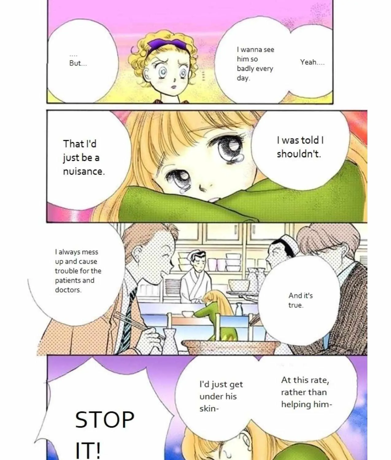 Itazura na Kiss - Page 45