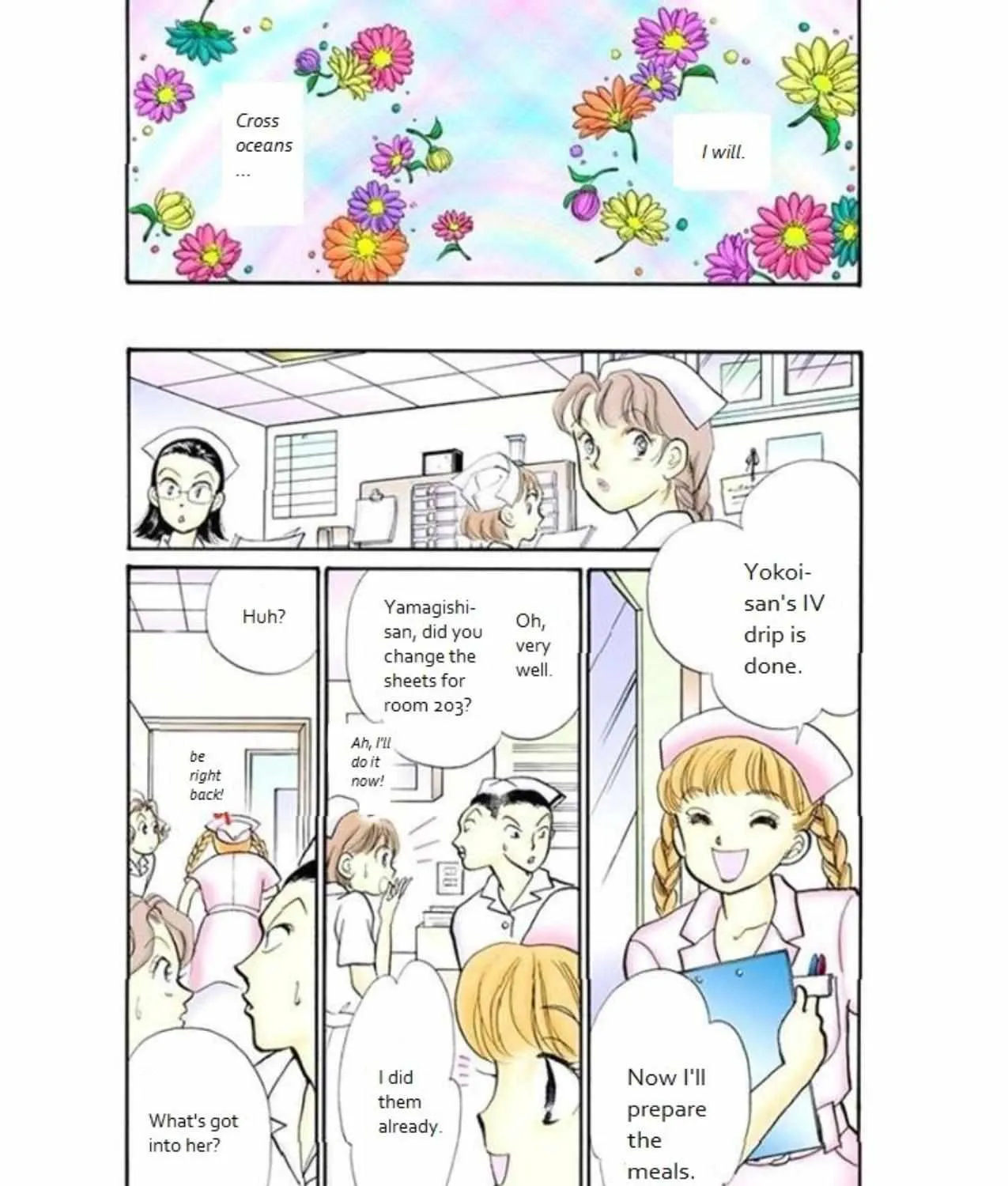 Itazura na Kiss - Page 51