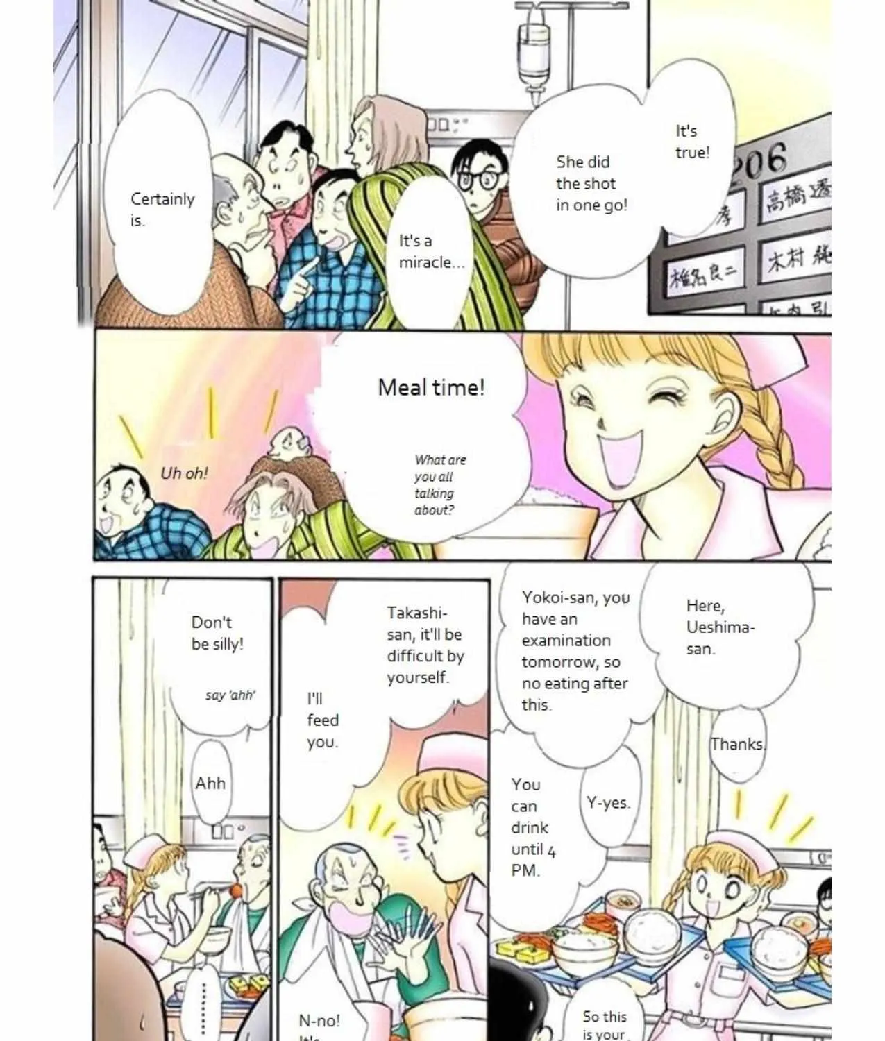 Itazura na Kiss - Page 53