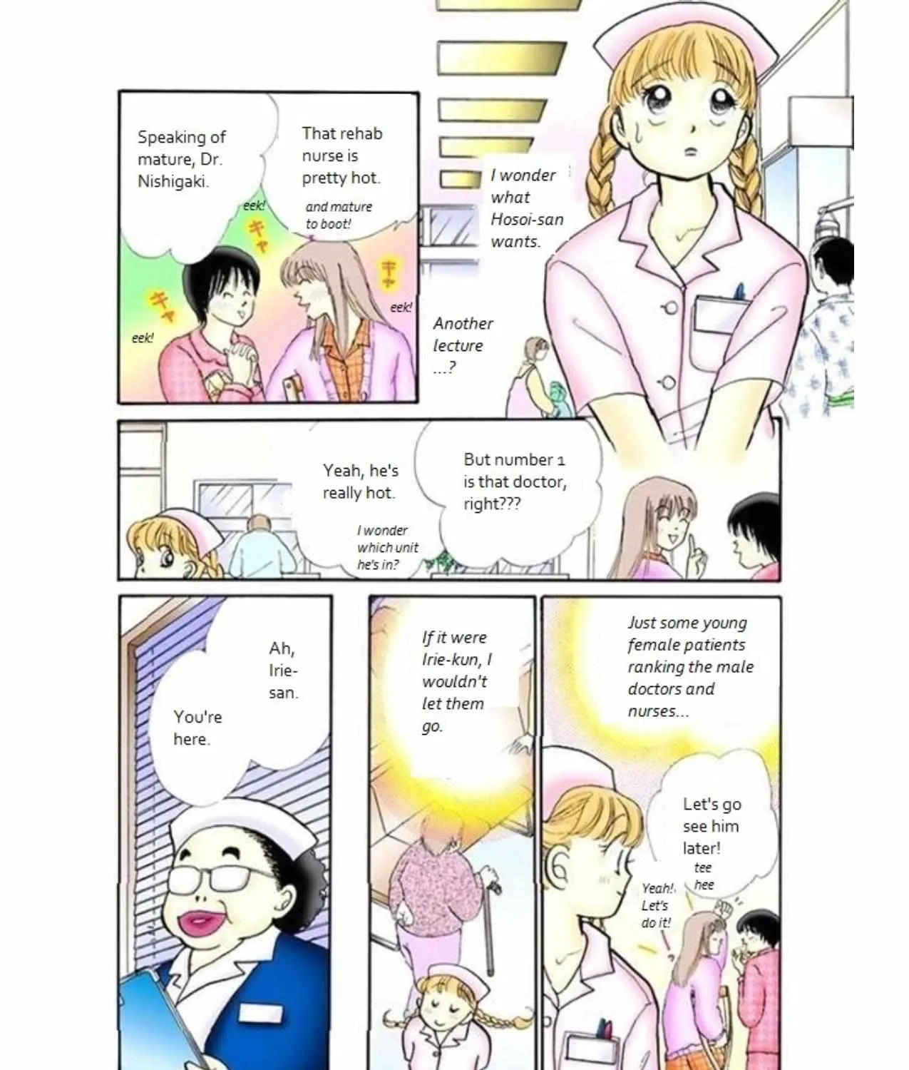 Itazura na Kiss - Page 57