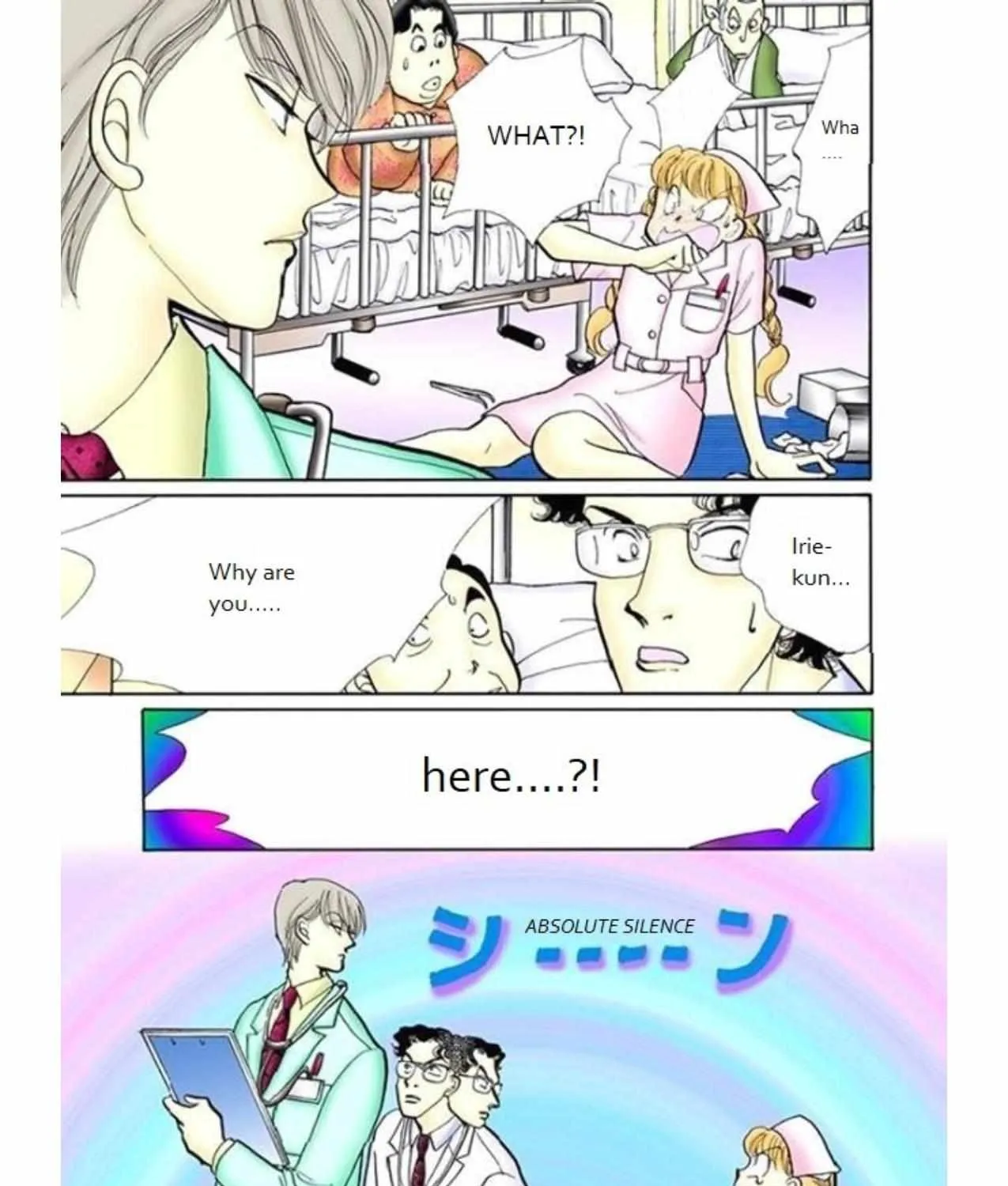 Itazura na Kiss - Page 71