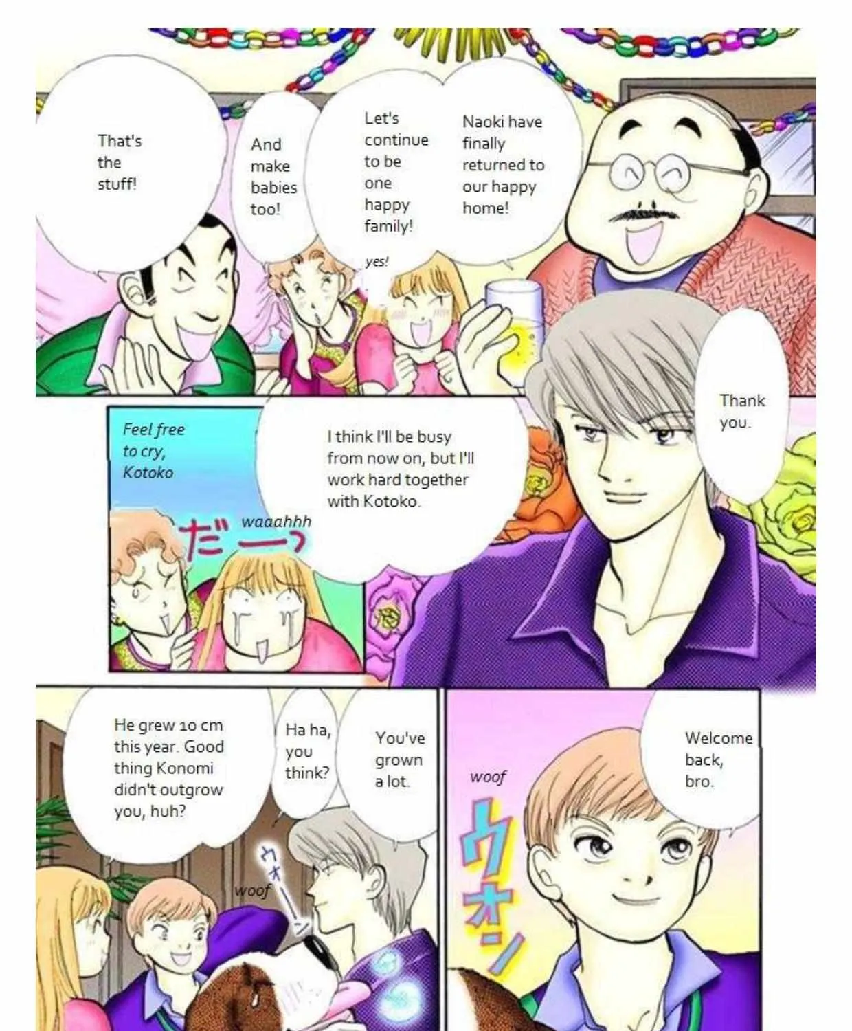 Itazura na Kiss - Page 4