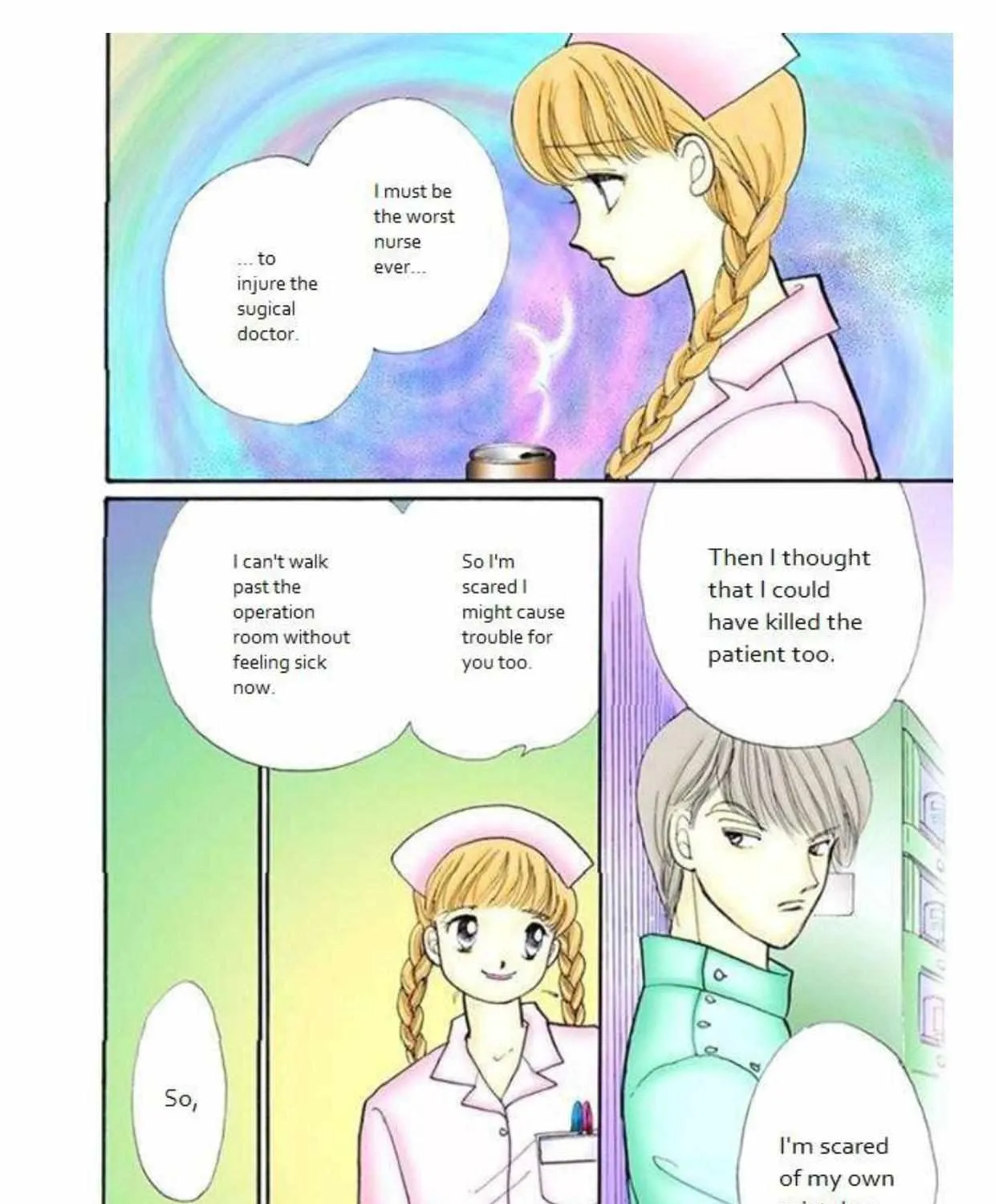 Itazura na Kiss - Page 50