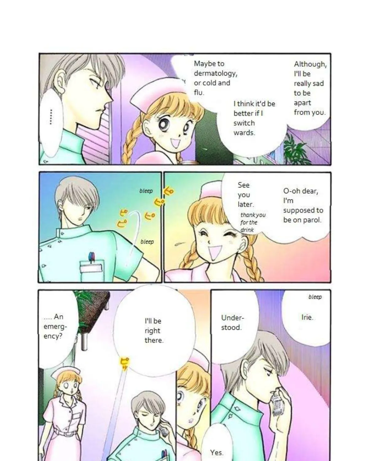 Itazura na Kiss - Page 52