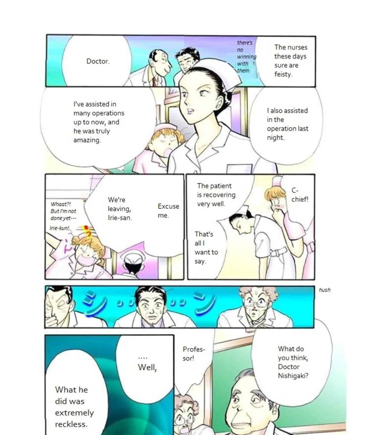 Itazura na Kiss - Page 53