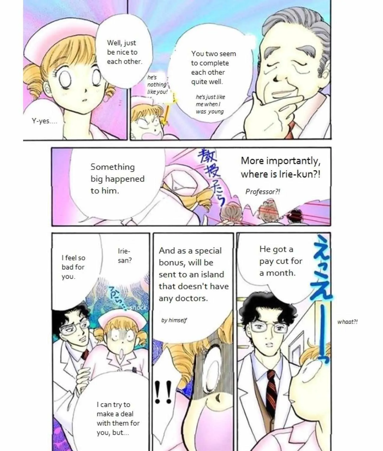 Itazura na Kiss - Page 61